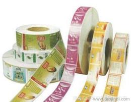 pvc彩色印刷供應信息 pvc彩色印刷批發(fā) pvc彩色印刷價格 找pvc彩色印刷產品上