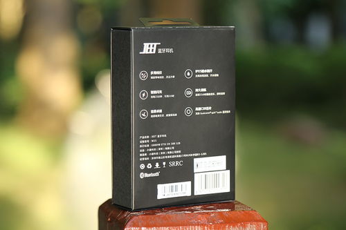 運動通勤皆適宜,輕量奢華新體驗 jeet w1s藍牙耳機