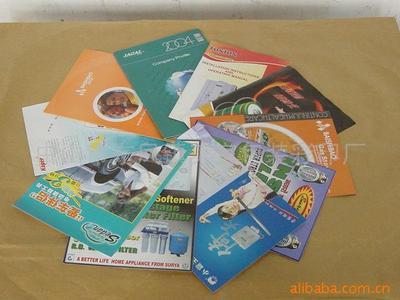 包裝印刷;不干膠;說明書;_商業(yè)印刷加工 其他包裝印刷加工 _中國(guó) 廣東 中山市 東鳳鎮(zhèn)東富路27號(hào)_中山市東鳳鎮(zhèn)美宜包裝彩印廠_