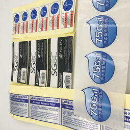 彩色印刷報(bào)價(jià) 廠(chǎng)家