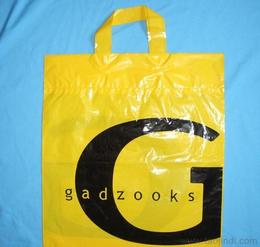 彩色印刷塑料袋供應信息 彩色印刷塑料袋批發(fā) 彩色印刷塑料袋價格 找彩色印刷塑料袋產品上