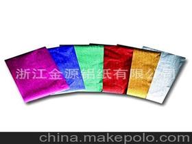 彩色印刷包裝 價格、批發(fā)與廠家選擇指南