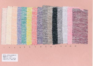 中大針織面料 自產(chǎn)自銷廠家直銷，專注復(fù)合膜技術(shù)的高品質(zhì)布匹批發(fā)